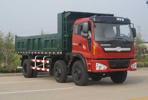 BJ3168DJPHB-S2自卸汽车燃油公告图片2