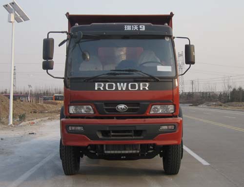 BJ3248DLPJE-S自卸汽车燃油公告图片1