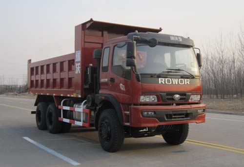 BJ3248DLPJE-S自卸汽车燃油公告图片2