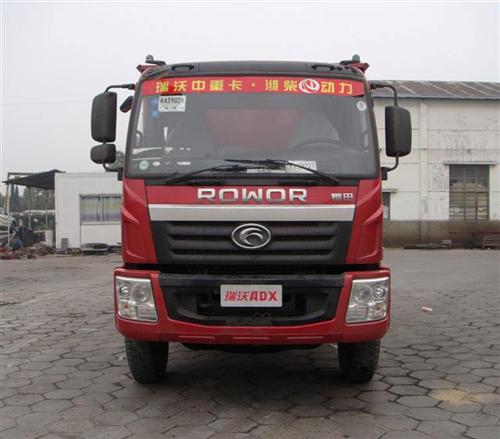BJ3102V4PDB-A3自卸汽车燃油公告图片1