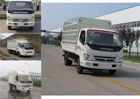 BJ5049V9BEA-5仓栅式运输车燃油公告图片2