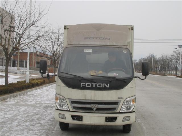 BJ5049V8CEA-5厢式运输车燃油公告图片1