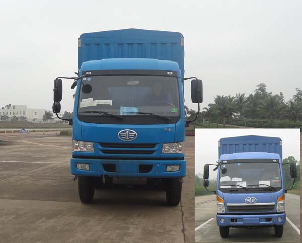 CA5190XXYPK2L6T3EA80-1仓栅式运输车燃油公告图片1