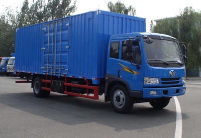 CA5161XXYPK2L5EA80-3厢式运输车燃油公告图片2