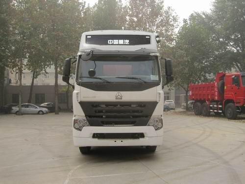 ZZ5317XXYN4667N1厢式运输车燃油公告图片1