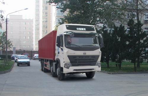 ZZ5317XXYN4667N1厢式运输车燃油公告图片2