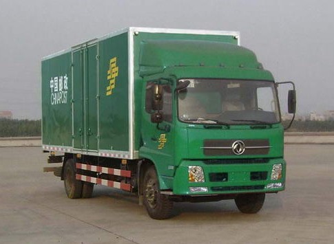 DFL5160XYZBXA1邮政车燃油公告图片2