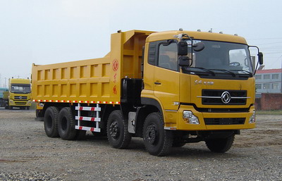 DFL3280A2自卸汽车燃油公告图片2
