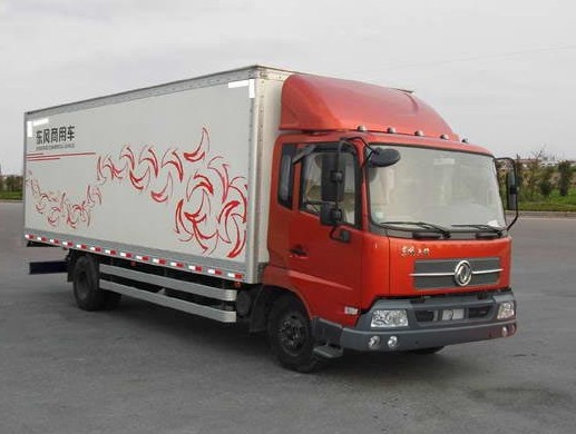 DFL5160XXYBX7A厢式运输车燃油公告图片2