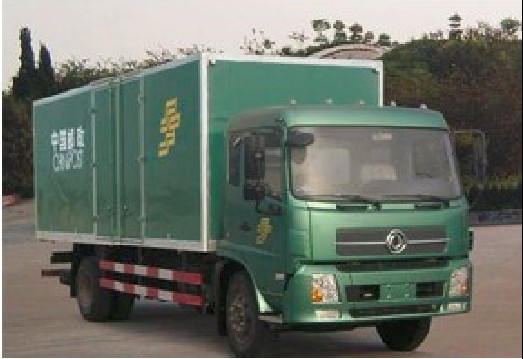 DFL5160XYZBX1邮政车燃油公告图片2