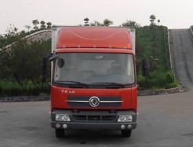 DFL5160XXYBX7A厢式运输车燃油公告图片1