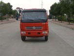 EQ1050GZ12D3载货汽车燃油公告图片1