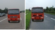 EQ1050TZ12D3载货汽车燃油公告图片1