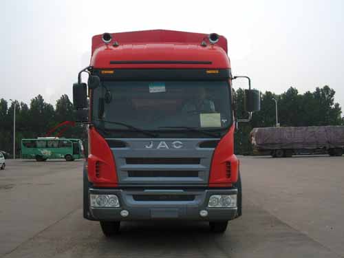 HFC5245CCYK3R1LT仓栅式运输车 燃油公告图片1