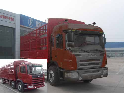 HFC5245CCYK3R1LT仓栅式运输车 燃油公告图片2