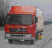 DFL5080XXYB1厢式运输车燃油公告图片1