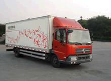 DFL5080XXYB1厢式运输车燃油公告图片2