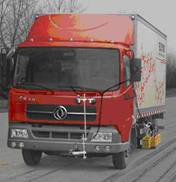 DFL5120XXYB8厢式运输车燃油公告图片1