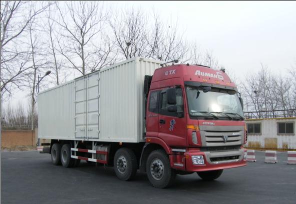 BJ5317VPCJJ-1厢式运输车燃油公告图片2