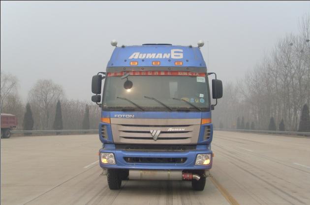 BJ5317GNFJF-S1运油车燃油公告图片1