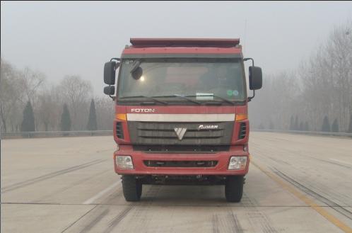 BJ3258DLPJB-29自卸汽车燃油公告图片1