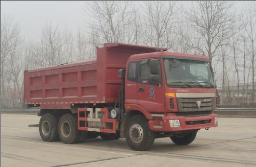 BJ3253DLPJB-S5自卸汽车燃油公告图片2