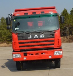 HFC3250KR1K3自卸汽车燃油公告图片1