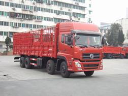 DFL5311CCQAX3仓栅式运输车燃油公告图片2