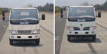 EQ1080S20DC载货汽车燃油公告图片1