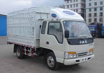 HFC5042CCYK9R1T仓栅式运输车 燃油公告图片2