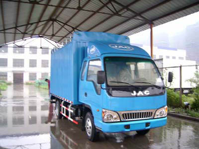 HFC5045XXBK103R1蓬式运输车燃油公告图片2