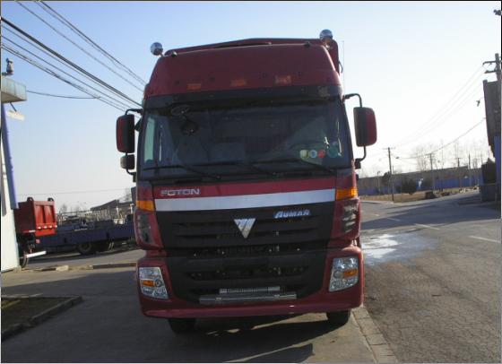 BJ5253VMCHL-S1仓栅式运输车燃油公告图片1