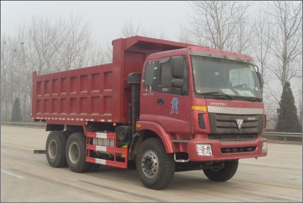 BJ3258DLPKB-2自卸汽车燃油公告图片2
