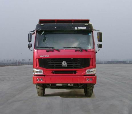 ZZ3317N2867C1自卸汽车燃油公告图片1