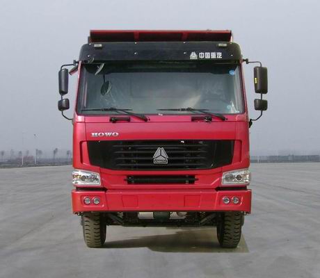 ZZ3317M3267C1自卸汽车燃油公告图片1