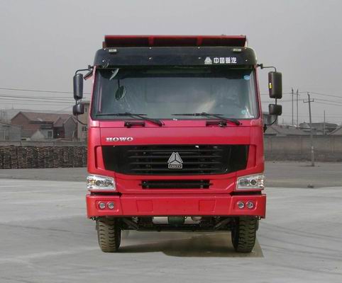 ZZ3317M3267C1自卸汽车燃油公告图片1