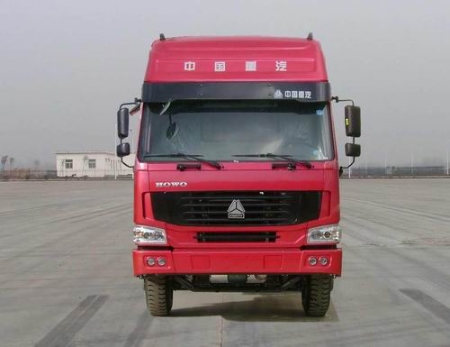 ZZ3317N4667C1自卸汽车燃油公告图片1