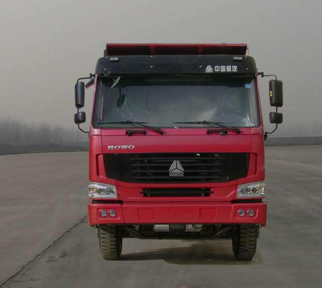 ZZ3317M3867C1自卸汽车燃油公告图片1