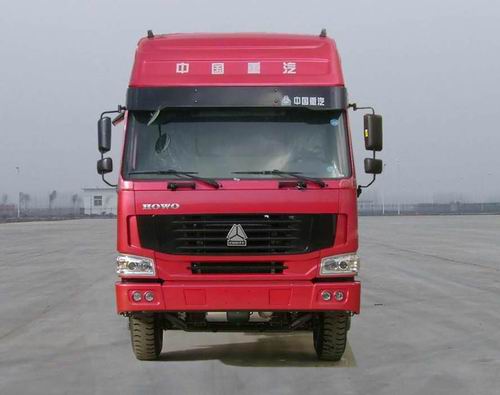 ZZ3317M4667C1自卸汽车燃油公告图片1