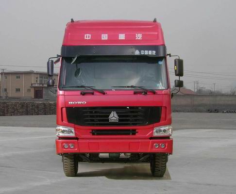 ZZ3317M4667C1自卸汽车燃油公告图片1
