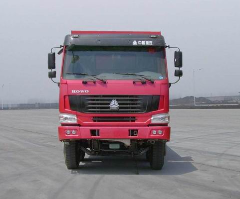 ZZ3257N3247C自卸汽车燃油公告图片1