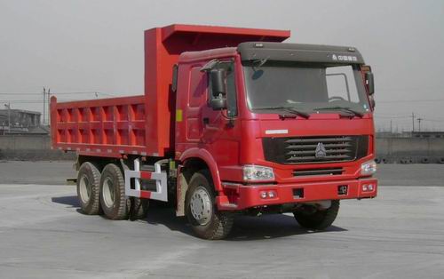 ZZ3257N3247C自卸汽车燃油公告图片2