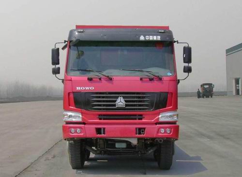 ZZ3257N3847C1自卸汽车燃油公告图片1