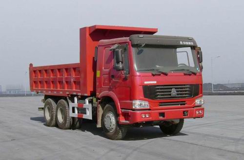 ZZ3257N3447C1自卸汽车燃油公告图片2