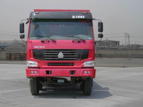 ZZ3257N3447C1自卸汽车燃油公告图片1
