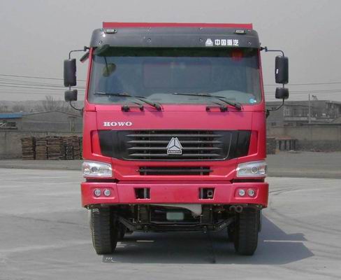 ZZ3257N5247C1自卸汽车燃油公告图片1
