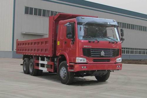 ZZ3257N5247C1自卸汽车燃油公告图片2