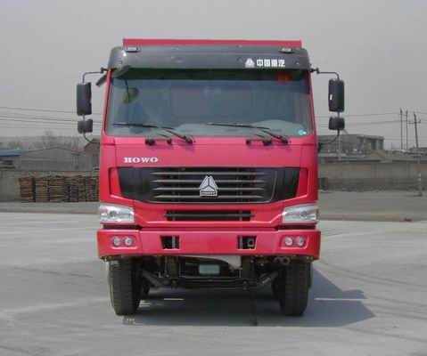 ZZ3207N3647C1自卸汽车燃油公告图片1