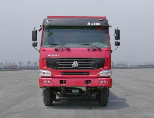 ZZ3207M3647C1自卸汽车燃油公告图片1