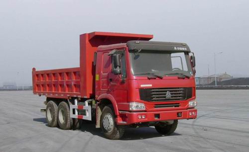 ZZ3207M3647C1自卸汽车燃油公告图片2